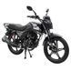 Мотоцикл бензиновий FORTE FT 200R чорний 128807 фото 1