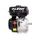 Двигун газ-бензиновий LIFAN LF170F вал Ø 20 мм шпонка LF170F  БГ 20мм фото 4