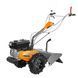Мотоблок бензиновий OM RC350 FR.50RG 4.00-8" 68309003E5 фото 1