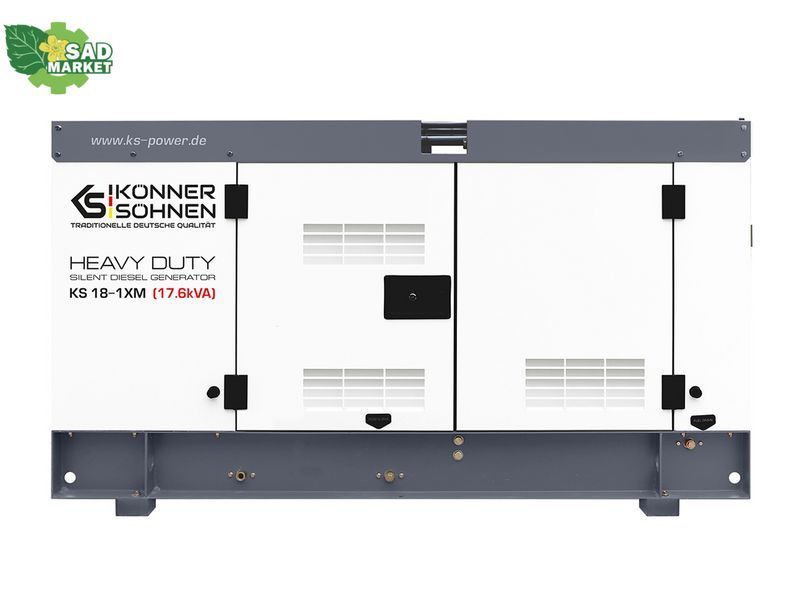 Дизельный генератор K&ouml;nner&S&ouml;hnen KS 18-1XM KS 18-1XM фото
