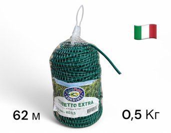 Кембрик, пластиковая стяжка, ЗЕЛЕНАЯ, 4мм, EXTRA (23FIPEGR05V), 500 г, 62 м, CORDIOLI 23FIPEGR05V фото