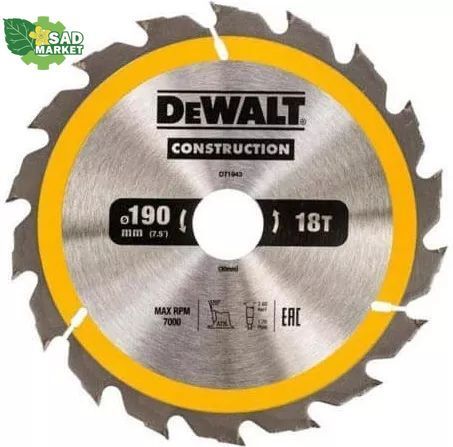 Диск пильный DeWALT 190х30мм 18 зубов (DT1943) DT1943 фото