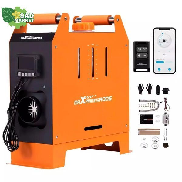Автономний дизельний обігрівач MaXpeedingRods MXR-2YS (5 кВт) MXR-2YS фото