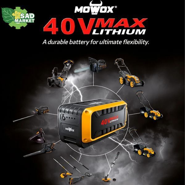 Мультиінструмент акумуляторний Mowox EBC 40 Li MT SET 10000044-26 фото