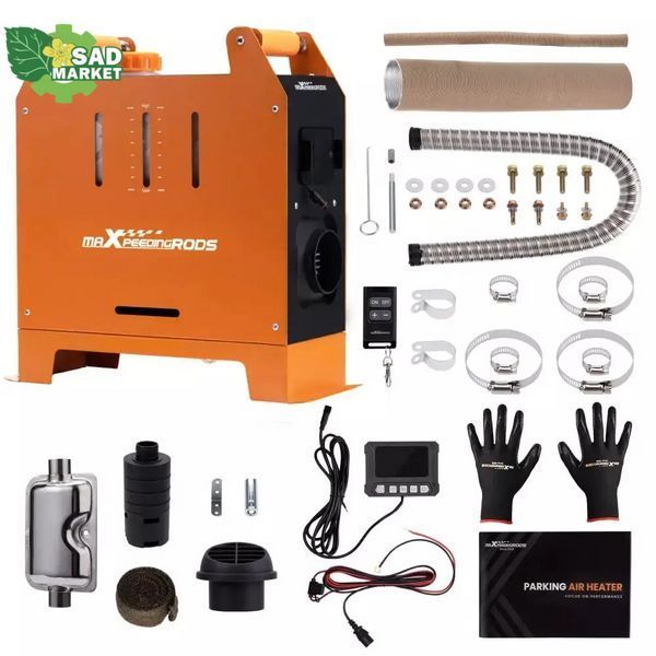 Автономний дизельний обігрівач MaXpeedingRods MXR-2YS (5 кВт) MXR-2YS фото