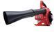 Повітродувка бензинова Maruyama BL3210 BL3210 фото 4