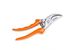 Секатор STIHL PG20 універсальний 00008813637 фото 1