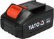 Акумулятор YATO YT-82844, 18 В, 4.0 А/Год YT-82844 фото 1
