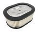 Фильтр воздушный HD2 бензопилы Stihl MS 440, MS 660, MS 880 (00001404407) 00001404407 фото 2