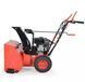 Бензиновый снегоуборщик HECHT 9556 HECHT9556 фото 3