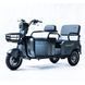 Трицикл акумуляторний FORTE CARGO-P800, Сірий 145420 фото 1