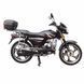 Мотоцикл бензиновий FORTE ALFA FT125-RX 127423 фото 2