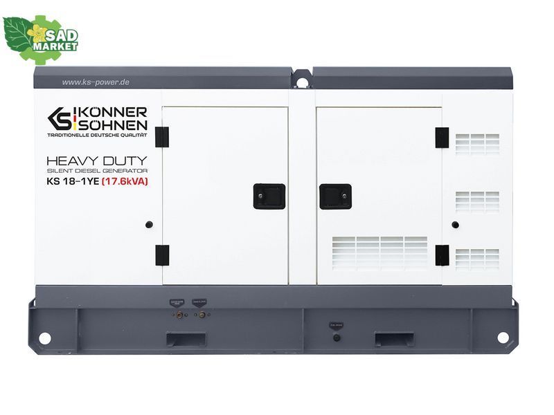 Дизельный генератор K&ouml;nner&S&ouml;hnen KS 18-1YE KS 18-1YE фото