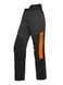 Штани захисні STIHL Function Universal, р. XХL (00883421507) 00883421507 фото 1