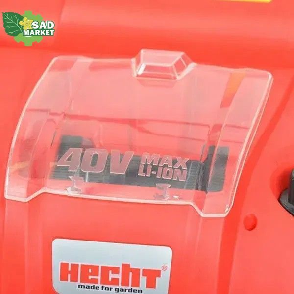 Аэратор аккумуляторный HECHT 1384 2 в 1 HECHT1384 фото