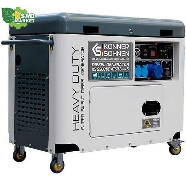 Генератор дизельний K&ouml;nner&S&ouml;hnen KS 9300DE ATSR SUPER S KS 9300DE ATSR SUPER S фото