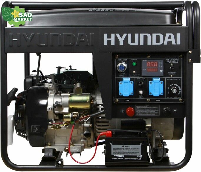 Зварювальний бензиновий генератор HYUNDAI HYW 210 AC HYW 210 AC фото