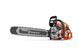 Бензопила Husqvarna 564XP 9707114-18 фото 6