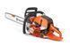 Бензопила Husqvarna 564XP 9707114-18 фото 9