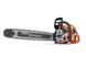 Бензопила Husqvarna 564XP 9707114-18 фото 8