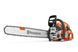 Бензопила Husqvarna 564XP 9707114-18 фото 1