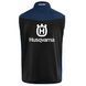 Жилет флисовый Husqvarna Softshell мужской, темно-синий, р S-46 5951026-02 фото 2