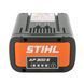 Акумуляторна батарея STIHL AP 300 S 48504006578 фото 2
