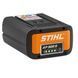 Акумуляторна батарея STIHL AP 300 S 48504006578 фото 1
