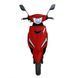 Скутер бензиновый FORTE NEW JOG 80CC 130716 фото 2