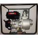 Мотопомпа для чистой воды Loncin LC 100 ZB30-5.5Q LC 100 ZB30-5.5Q фото 3