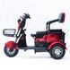 Трицикл акумуляторний Forte Family-P600 Червоний 145226 фото 2