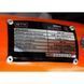 Мотоблок бензиновий GTM GH-7/100-4 GH-7/100-4 фото 4