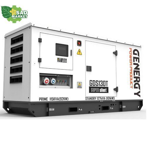 Електростанція дизельна GENERGY GDS130T 101 кВт 240213090 фото