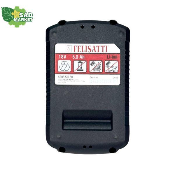 Акумулятор Felisatti АБ-5.0/Л3/P58310, 5 Аг АБ-5.0/Л3/P58310 фото