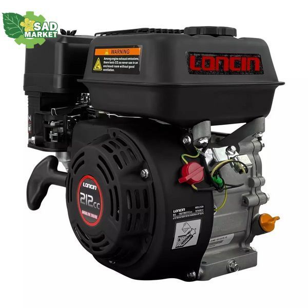 Двигатель бензиновый LONCIN LC170F-2 на шпонке 20 мм 13001 фото