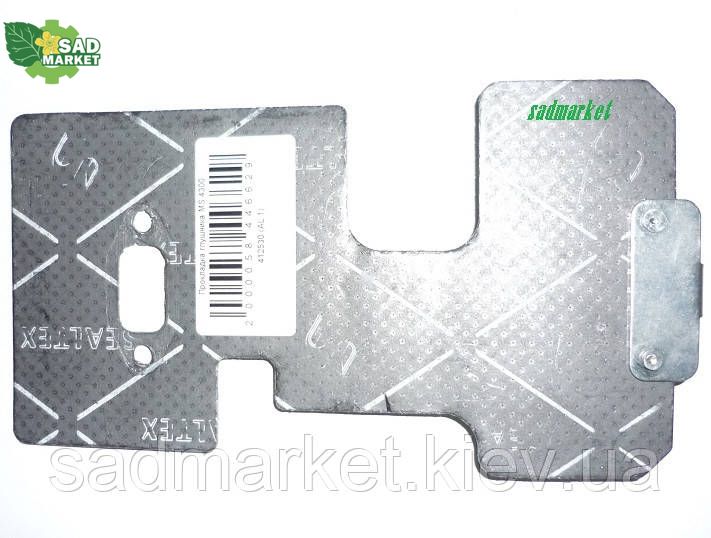 Прокладка глушителя для мотокосы AL-KO MS 4300 412530 фото