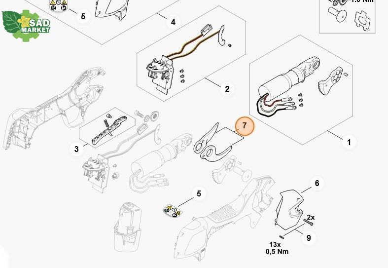 Набір лез для секатора STIHL ASA 20 VA050074200 фото