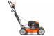 Газонокосилка бензиновая Husqvarna LB 553SQ e LB 553SQ e фото 2
