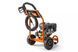 Бензиновая мойка высокого давления Husqvarna HP 3000 9707321-02 фото 1