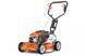 Газонокосилка бензиновая Husqvarna LB 553SQ e LB 553SQ e фото 3