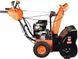 Снегоуборщик бензиновый SEQUOIA SST7062LCT SST7062LCT фото 9