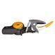 Головка ріжуча універсального сучкоріза Fiskars UPX82, UPX86 1026295 фото 1