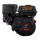 Двигатель бензиновый LONCIN LC170F-2 на шпонке 20 мм 13001 фото 1