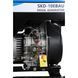 Генератор дизельный EnerSol WSKD-10EBAU WSKD-10EBAU фото 5