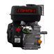 Двигатель бензиновый LONCIN LC170F-2 на шпонке 20 мм 13001 фото 3