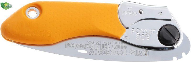 Пилка садова складана Silky Professional Series PocketBoy з вигнутим лезом 726-13 фото