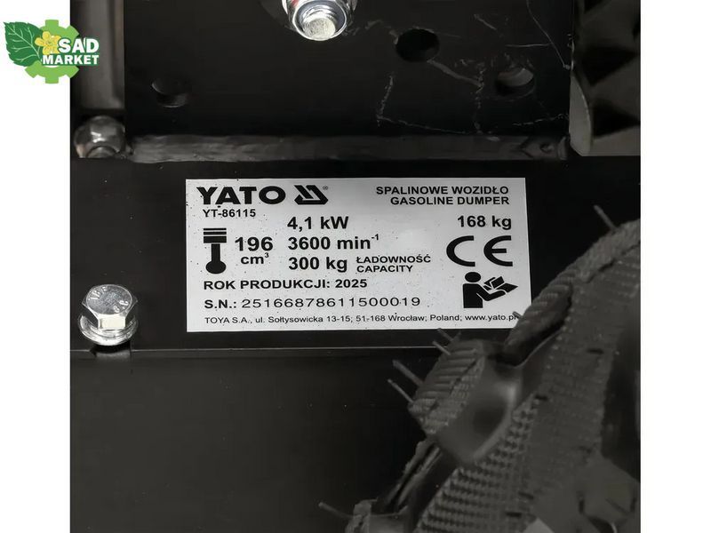 Думпер (міні-транспортер) бензиновий YATO YT-86115 YT-86115 фото