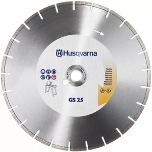 Диск алмазный Husqvarna Construction GS2S 350х25.4 мм (5430671-83) 5430671-83 фото