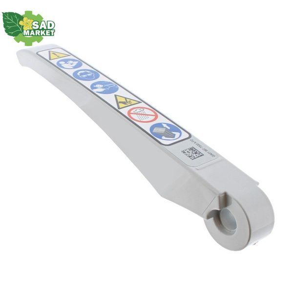 Защитный кожух STIHL для GTA 26 GA017107020 фото