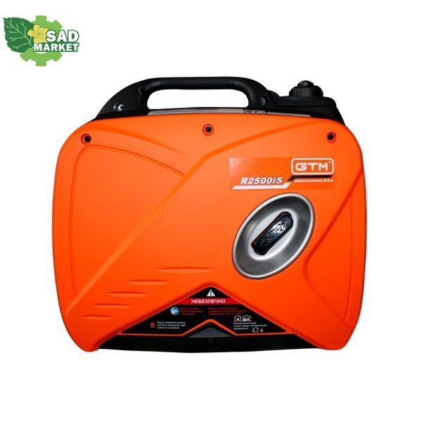 Инверторный генератор GTM R2500IS R2500IS фото